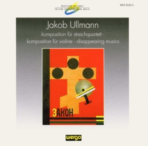 the album cover for Ensemble United Berlin - Ullmann, J.: Komposition Fur Streichquartett