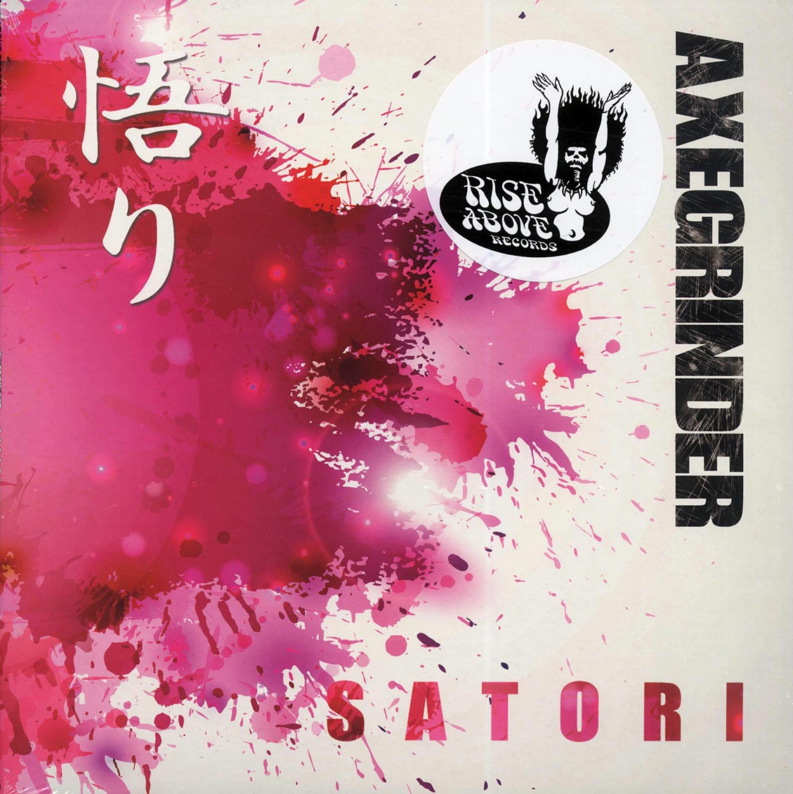 Axegrinder - Satori (180g) Vinyl Record