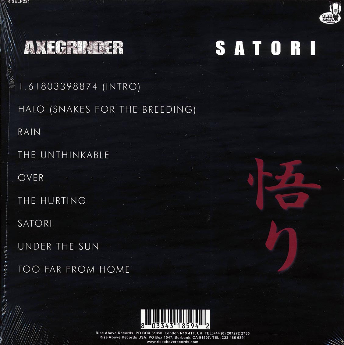 Axegrinder - Satori (180g) Vinyl Record