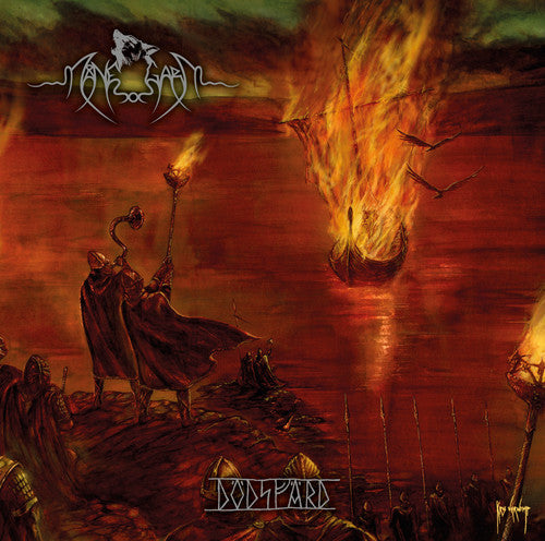 Dodsfard (Bonus Tracks) [Remastered] [Reissue] Music CD