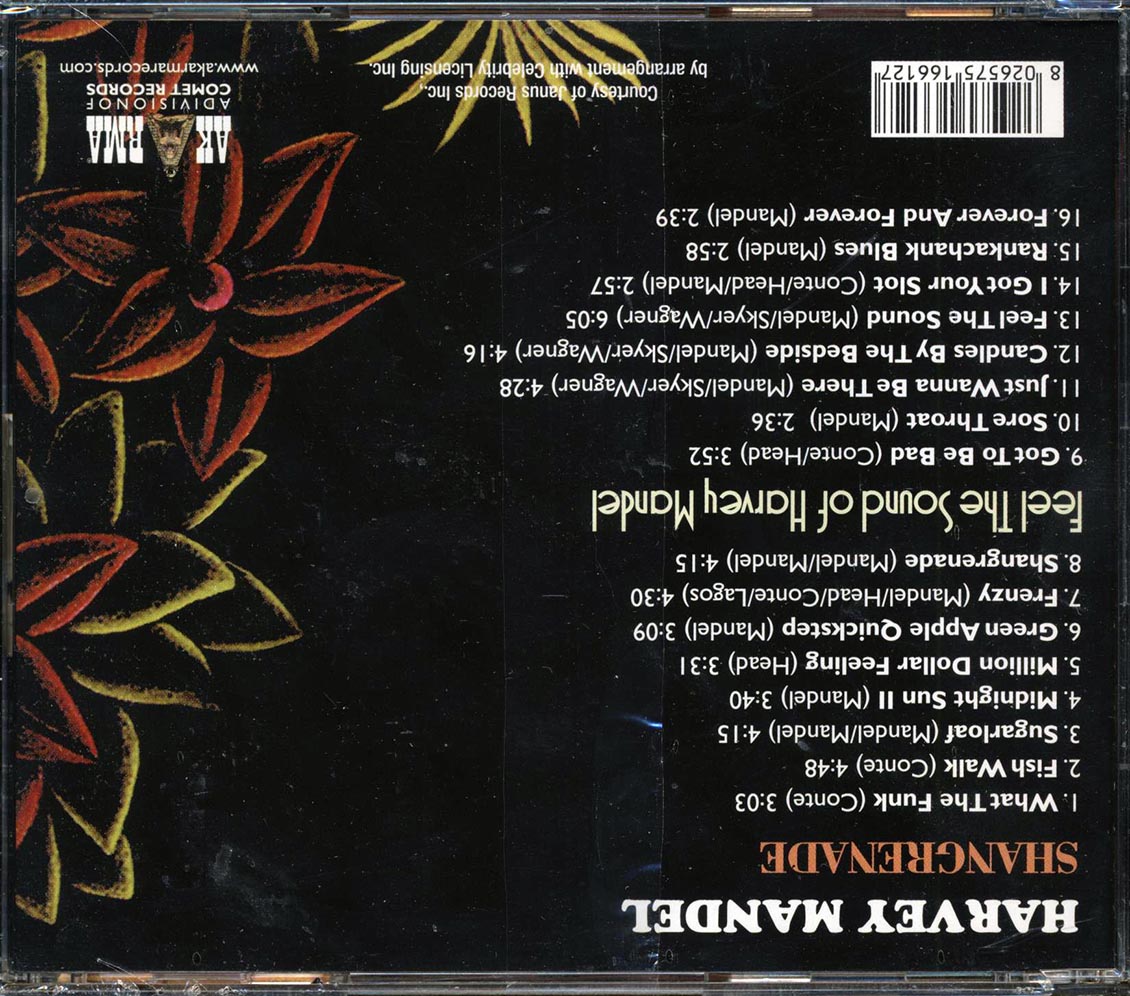 Harvey Mandel - Shangrenade + Feel The Sound Of Harvey Mandel (2 albums on 1 CD) Music CD