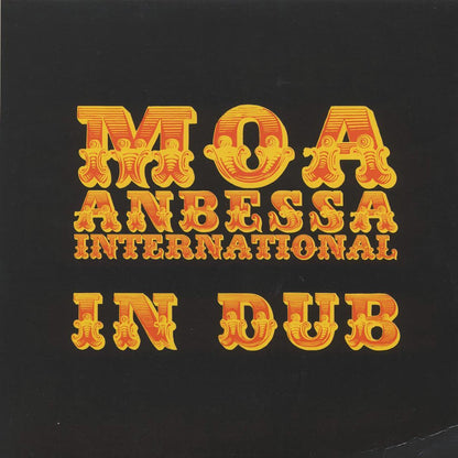 Moa Anbessa International - Moa Anbessa International In Dub Vinyl Record