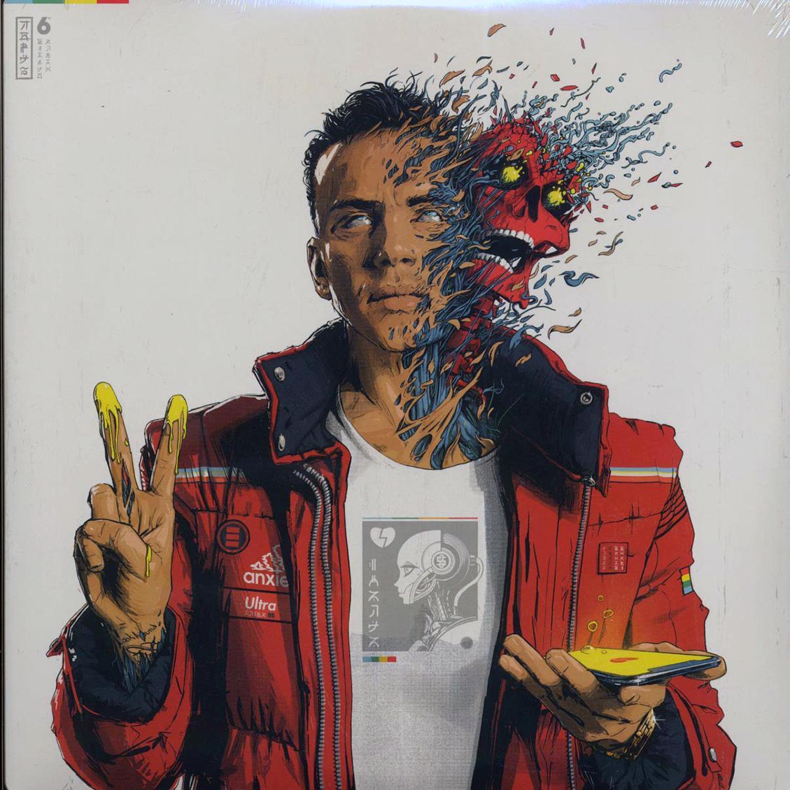 Logic - Confessions Of A Dangerous Mind (2xLP) Vinyl Record