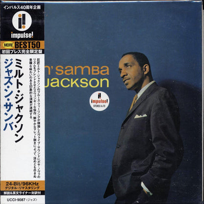 Milk Jackson - Jazz 'n' Samba (Japan) (deluxe mini-LP slipsleeve edition) (remastered) Music CD