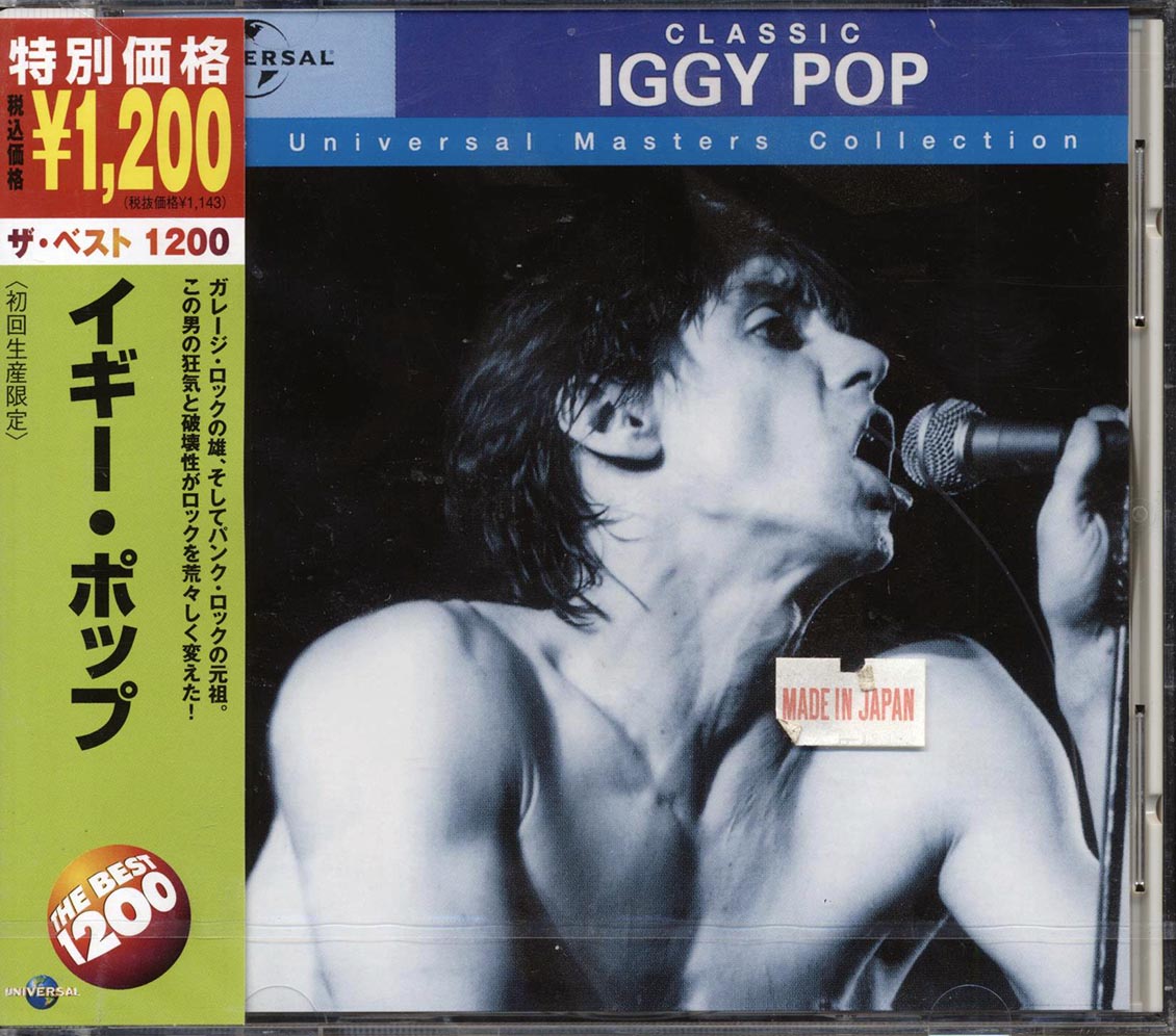 Iggy Pop Classic Universal Masters Collection Japan Music CD