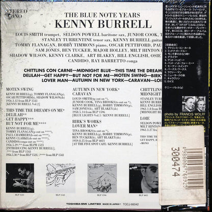 Kenny Burrell - The Blue Note Years (Japan) (deluxe mini-LP slipsleeve edition) (marked/ltd stock) Music CD