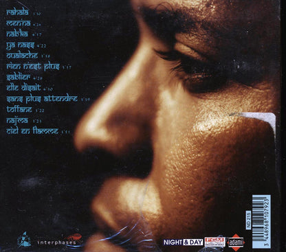 Amar Sundy - Homme Bleu Music CD
