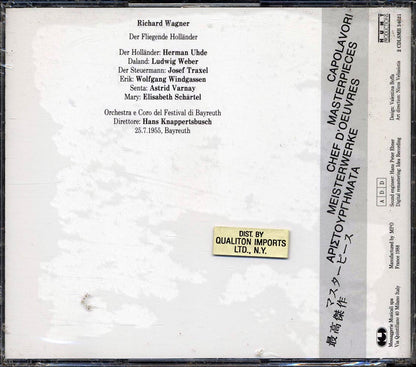 Richard Wagner, Uhde, Varnay, Weber, Hans Knappertsbusch - Der Fliegende Hollander (28 tracks) (2xCD) Music CD