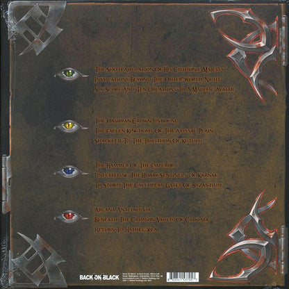 Bal-Sagoth - The Chthonic Chronicles (ltd. ed.) (2xLP) (clear/green splatter vinyl) Vinyl Record