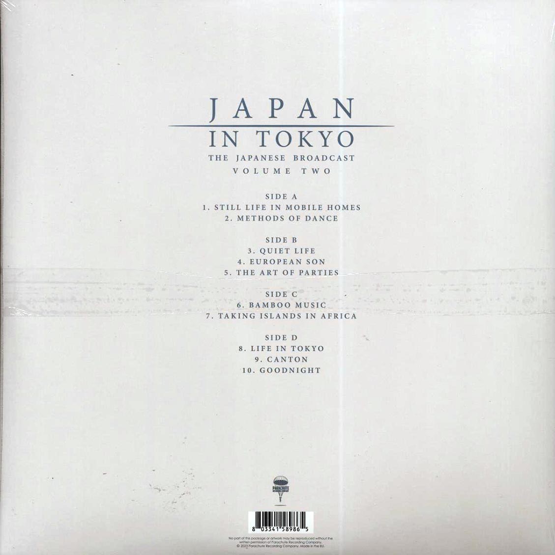 Japan - In Tokyo Volume 2: The Japanese Broadcast (2xLP) Vinyl Record
