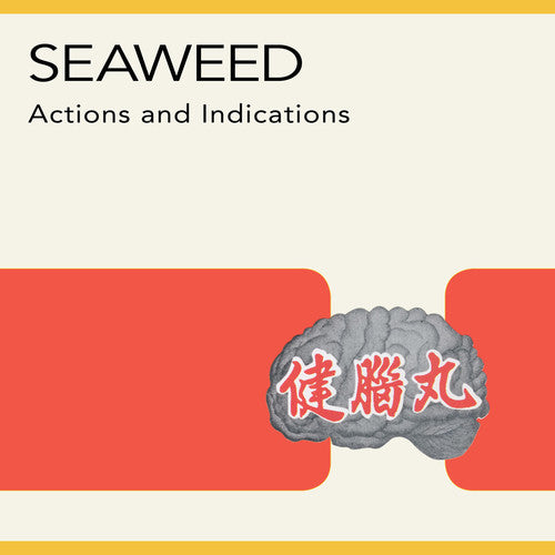 Seaweed - Actions and Indications Vinyl Record