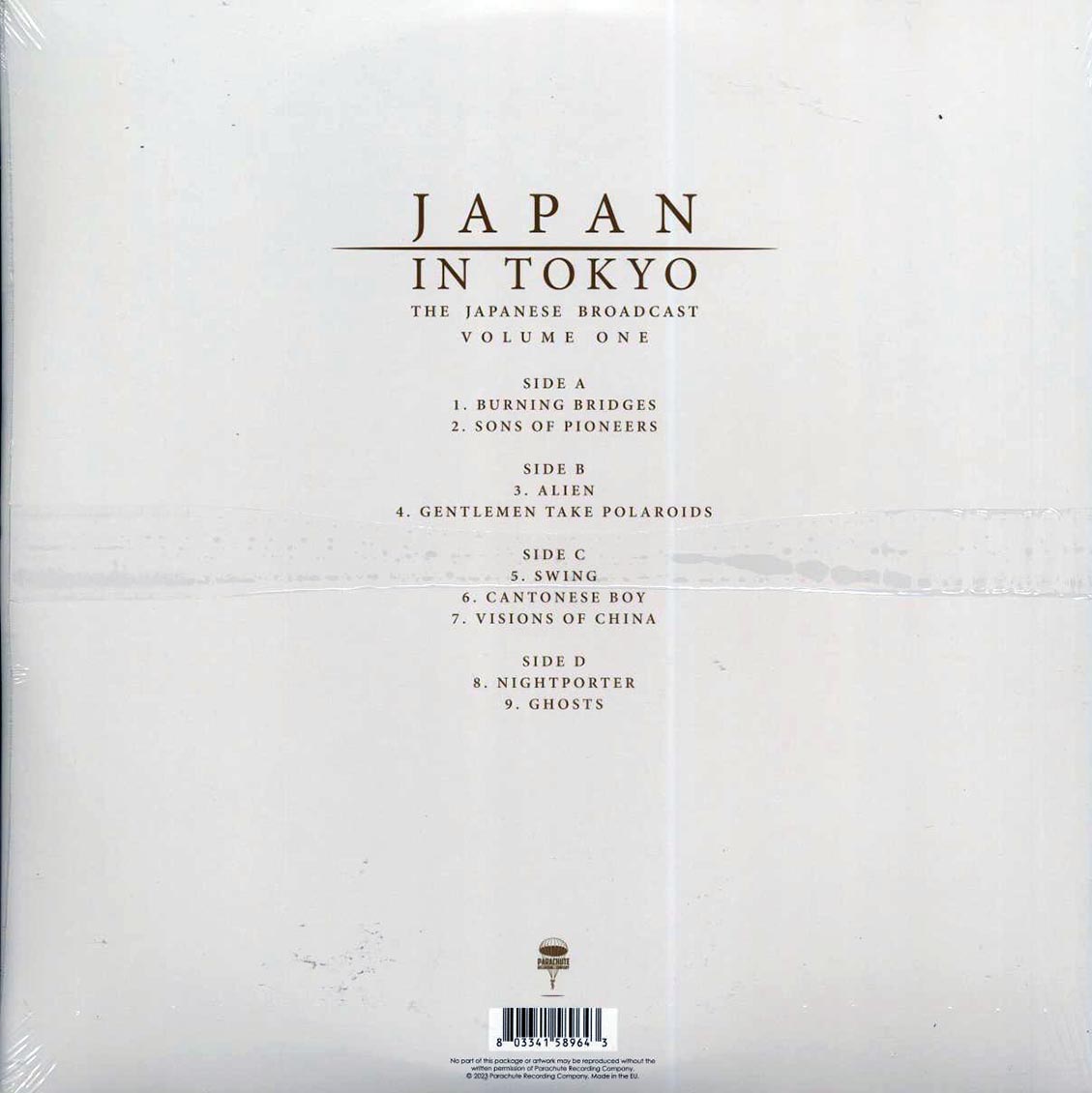 Japan - In Tokyo Volume 1: The Japanese Broadcast (ltd. ed.) (2xLP) (red vinyl) Vinyl Record