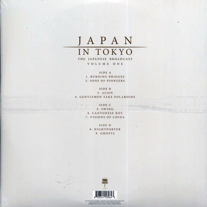 Japan - In Tokyo Volume 1: The Japanese Broadcast (ltd. ed.) (2xLP) (red vinyl) Vinyl Record