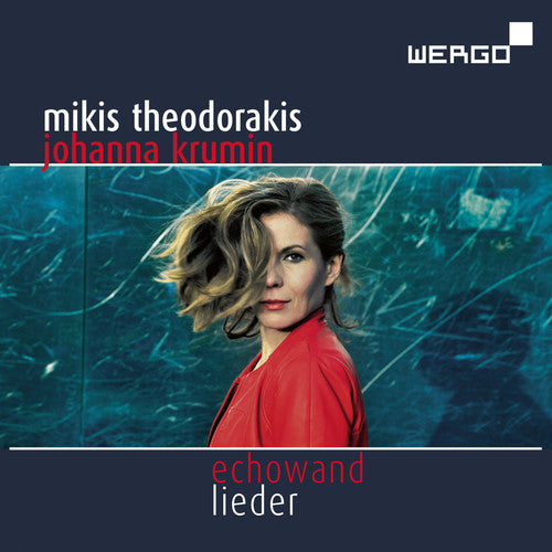the album cover for M Theodorakis / Krumin,Johanna / Schone,Peter - Echowand - Lieder