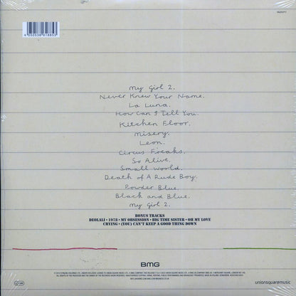 Madness - Oui Oui Si Si Ja Ja Da Da (+7 bonus tracks) (2xLP) (180g) (remastered) Vinyl Record