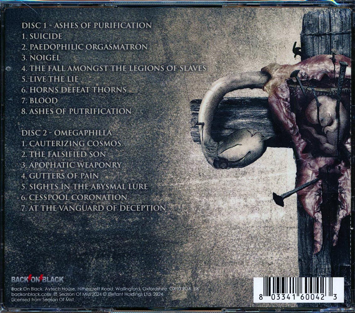 Merrimack - Ashes Of Purification + Omegaphilia (2 albums on 2 CDs) (2xCD) Music CD