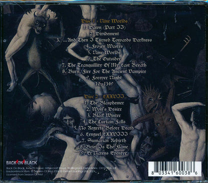 Bethzaida - Nina Worlds + LXXVIII (2 albums on 2 CDs) (2xCD) Music CD