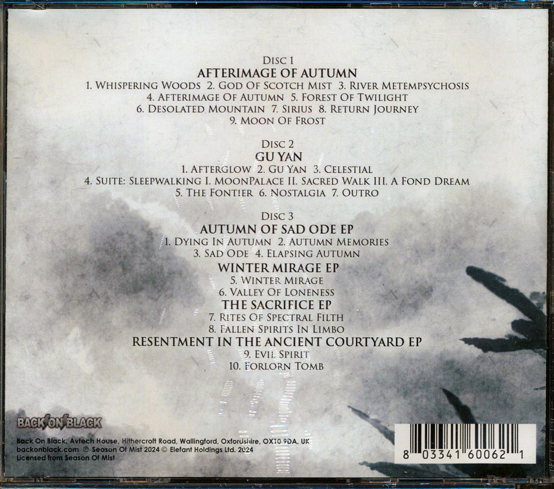 Zuriaake - Season Of Mist Recordings (26 tracks) (3xCD) Music CD