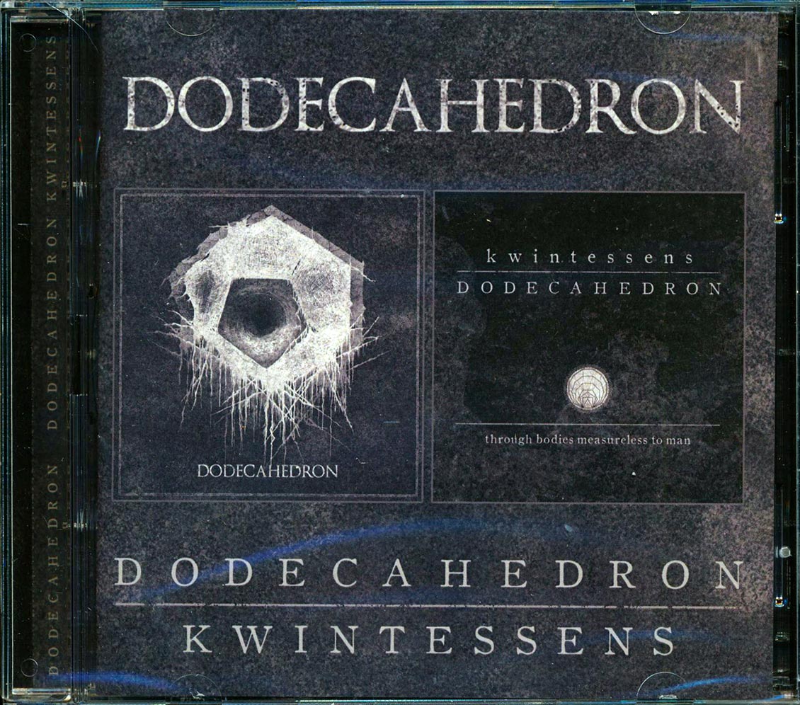 Dodecahedron - Dodecahedron + Kwintessens (2 albums on 2 CDs) (2xCD) Music CD