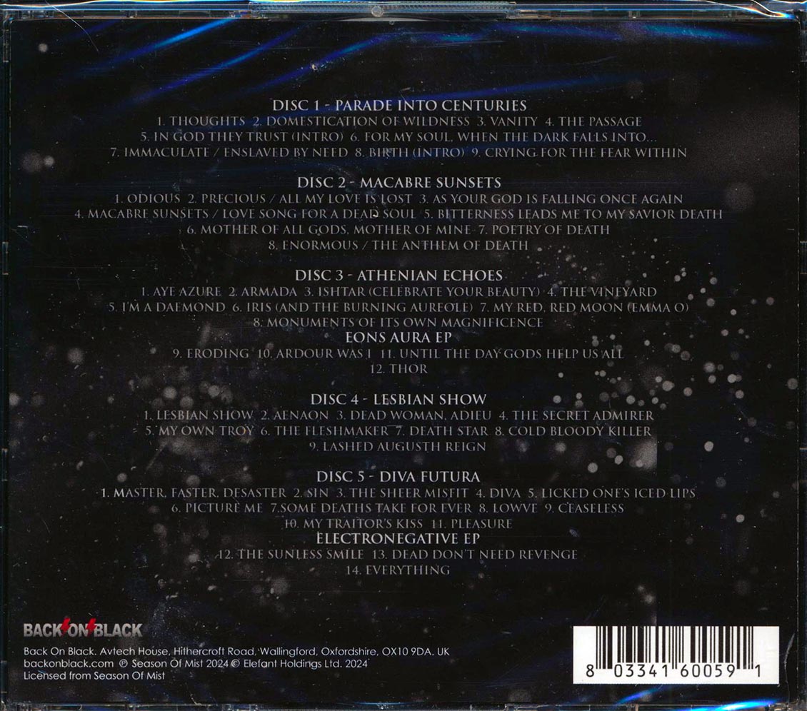 Nightfall - Holy Records Recordings (52 tracks) (5xCD) Music CD