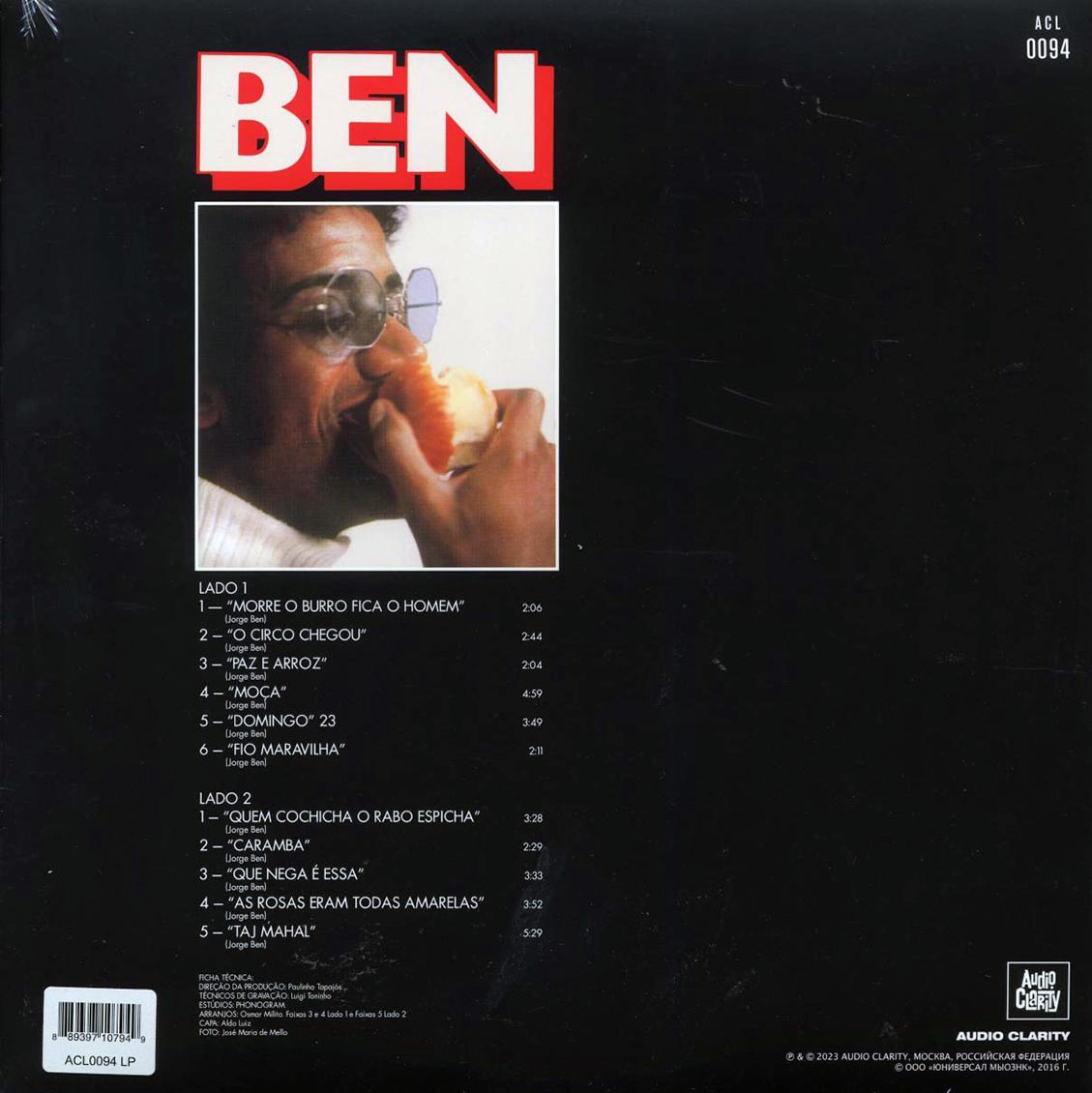 Jorge Ben - Ben Vinyl Record