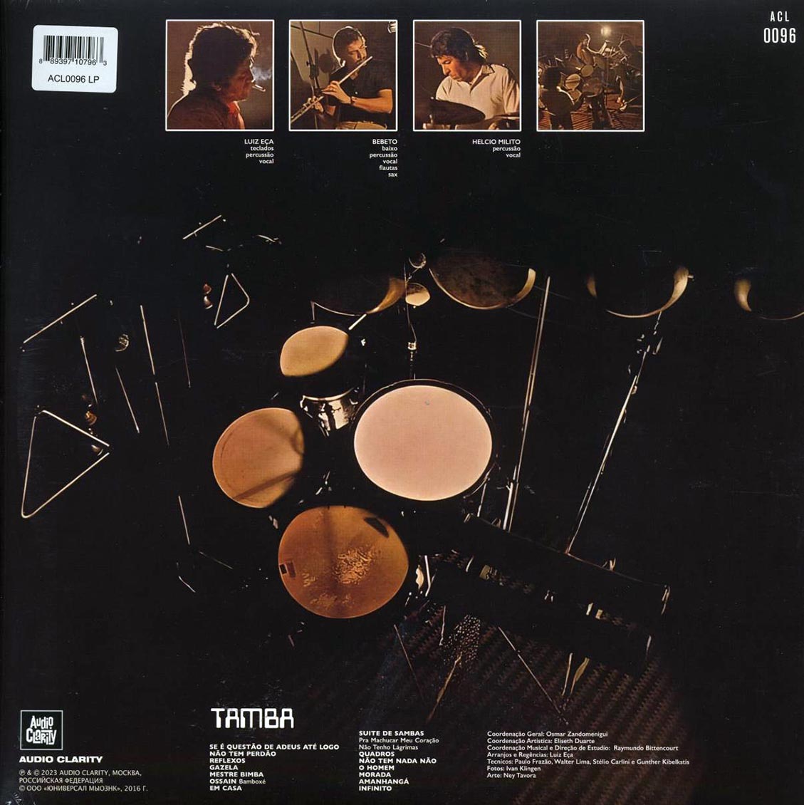 Tamba Trio - Tamba Vinyl Record