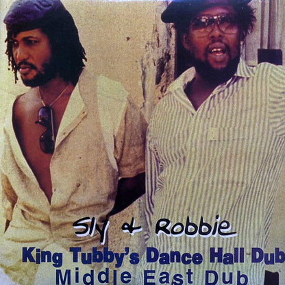 Sly & Robbie, King Tubby - King Tubby's Dance Hall Dub: Middle East Dub Vinyl Record