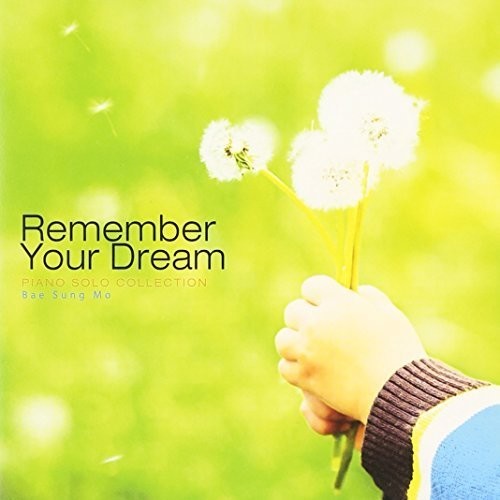 Bae,sung-mo - Remember Your Dream - Music CD