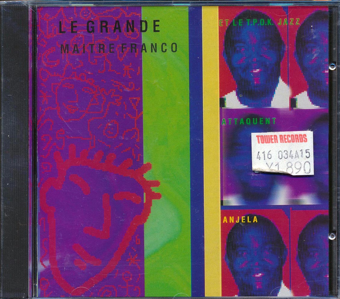 Franco, Pepe Ndome Et Le TPOK Jazz - Attaquent Anjela Music CD