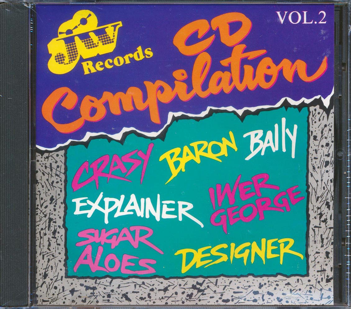 Baron, Explainer, Iwer George, Etc. - JW Records CD Compilation Volume 2 Music CD