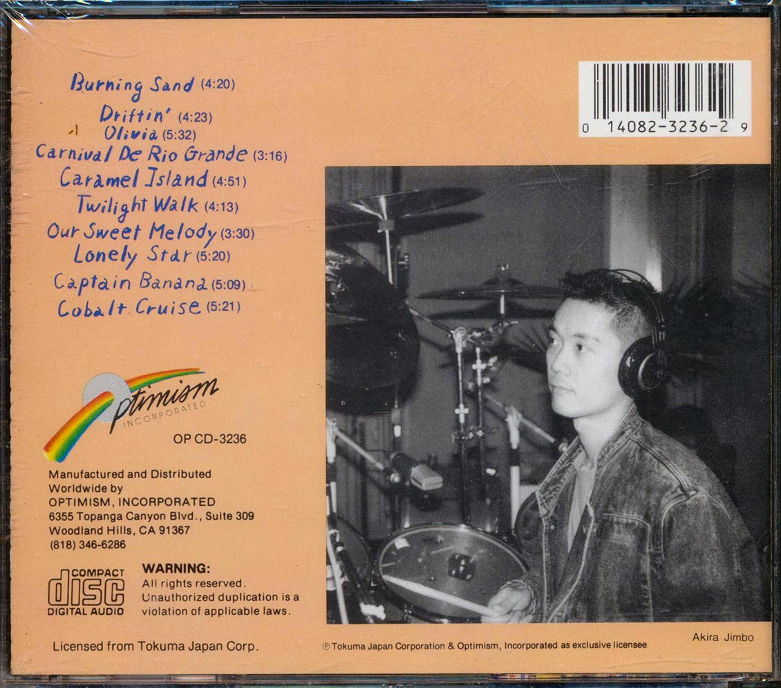 Akira Jimbo - Palette Music CD