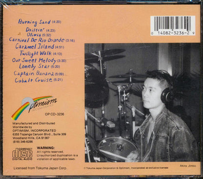 Akira Jimbo - Palette Music CD