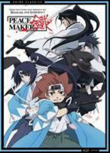 Peacemaker: Complete Series - Classic 2 - Peacemaker: Complete Series - Classic 2 - DVD