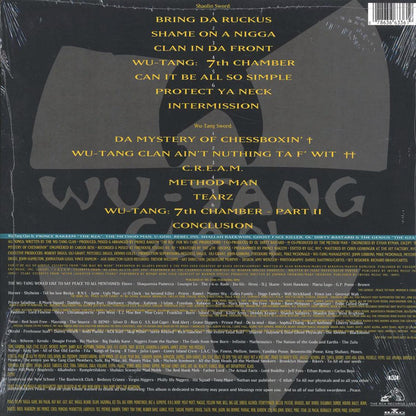 Wu-Tang Clan - Enter The Wu-Tang Clan: 36 Chambers Vinyl Record