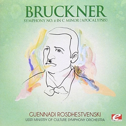 the album cover for USSR Ministry of Culture Symphony Orchestra - Bruckner / Symphony 8 in C Minor