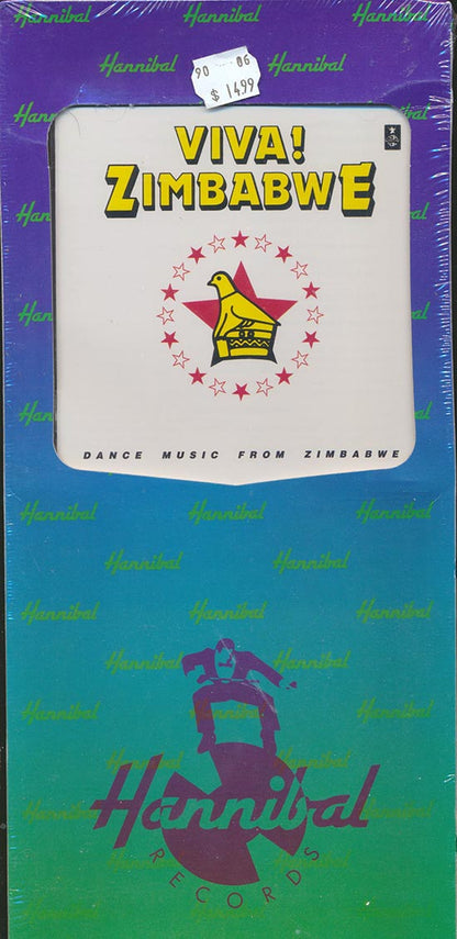 Devera Ngwea Jazz Band, Thomas Mapfumo, Super Sounds, Etc. - Viva! Zimbabwe: Dance Music From Zimbabwe (orig. longbox packaging) Music CD