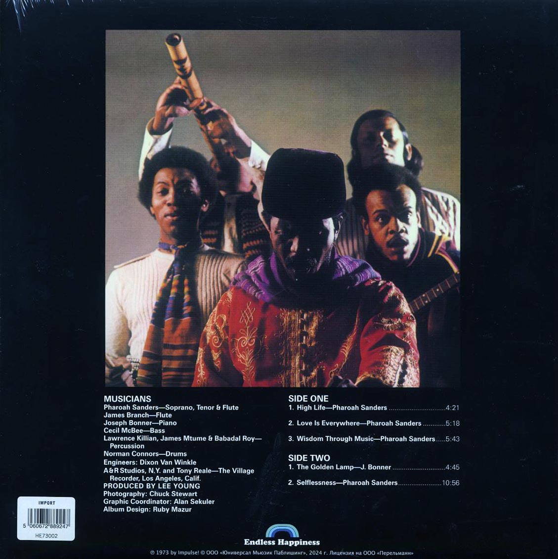 Pharoah Sanders - Wisdom Through Music (180g) Vinyl Record