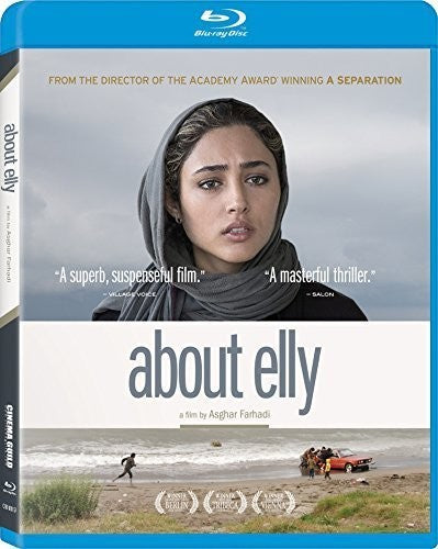 About Elly - About Elly - Blu-ray