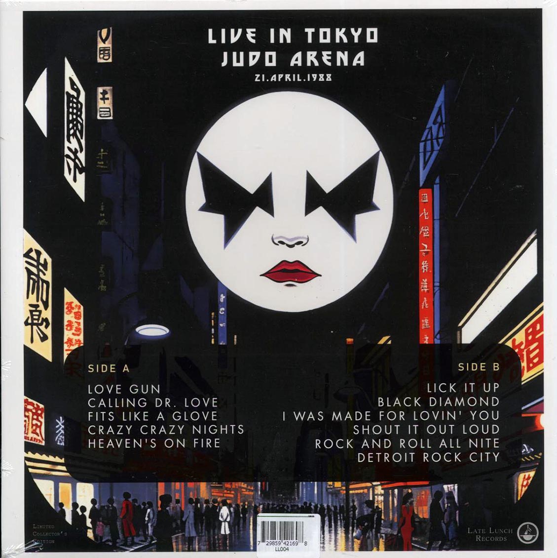 Kiss - Night Of The Living: Live In Tokyo, Judo Arena, 21 April 1988 Vinyl Record