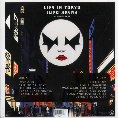 Kiss - Night Of The Living: Live In Tokyo, Judo Arena, 21 April 1988 Vinyl Record