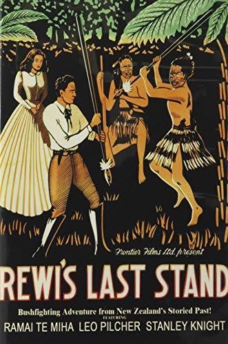 Rewi's Last Stand - Rewi's Last Stand - DVD