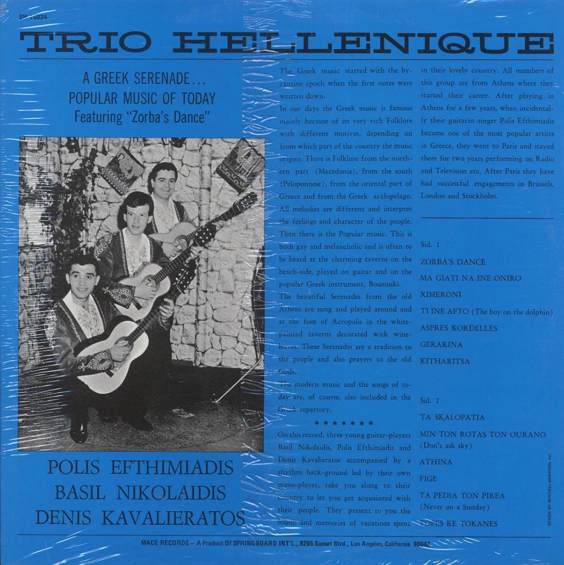 Trio Hellenique - A Greek Serenade, Popular Music Of Today Featuring Zorba's Dance (orig. press) Vinyl Record