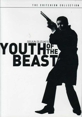 Criterion Collection - Youth Of The Beast/dvd - DVD