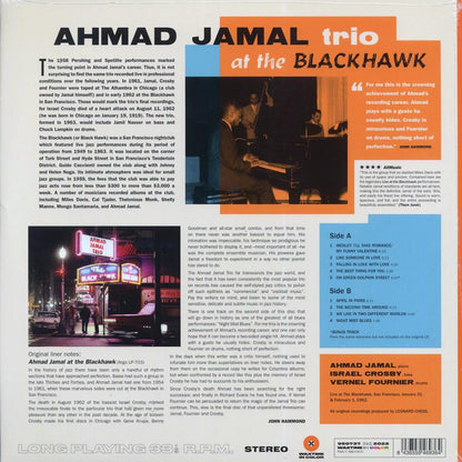 Ahmad Jamal Trio - At The Blackhawk (+bonus track) (ltd. ed.) (180g) (orange vinyl) Vinyl Record