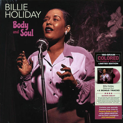 Billie Holiday - Body And Soul (+2 bonus tracks) (ltd. ed.) (180g) (purple vinyl) Vinyl Record