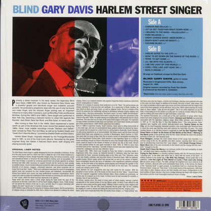 Blind Gary Davis - Harlem Street Singer (+2 bonus tracks) (ltd. ed.) (180g) Vinyl Record