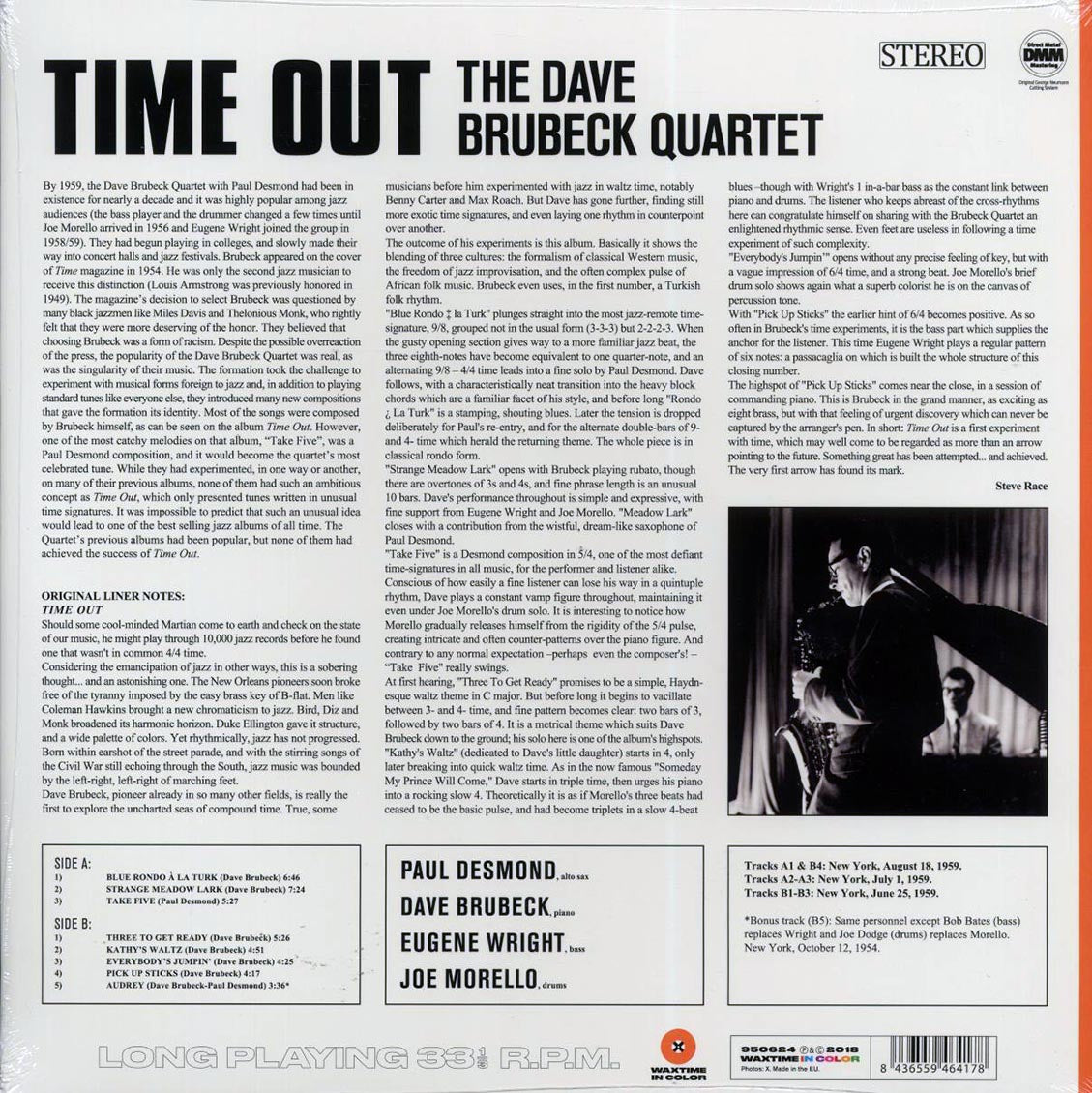 Dave Brubeck Quartet - Time Out (+bonus track) (ltd. ed.) (180g) (orange vinyl) Vinyl Record