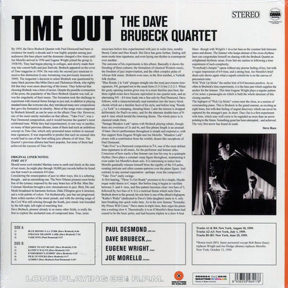 Dave Brubeck Quartet - Time Out (+bonus track) (ltd. ed.) (180g) (orange vinyl) Vinyl Record