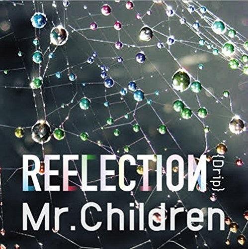 Mr.children - Reflection: Drip - Music CD