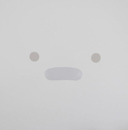 Silicon - Personal Computer - Vinyl Record